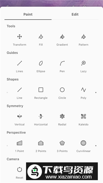 无限绘画Painter专业版截图4
