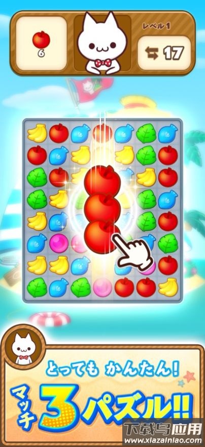 魔神岛游戏下载安装(Island)最新版截图1