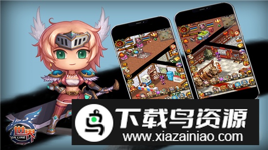 世界Online官方手游最新版截图4