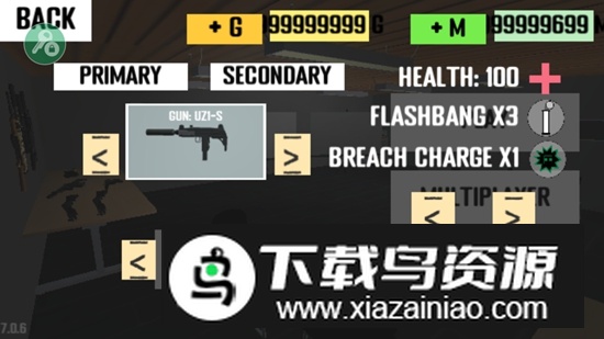 CQB射击2内置作弊菜单破解版截图4