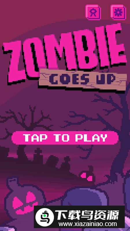 Zombie Goes Up僵尸上升游戏最新版最新版截图1