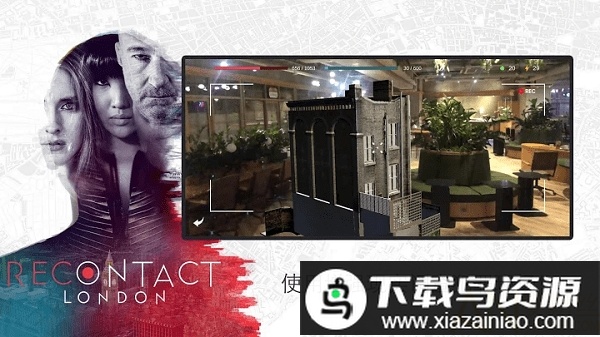 recontact london游戏(恢复联络：伦敦)最新版截图4