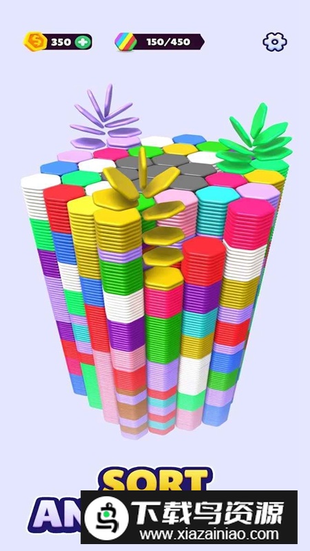Hexa Sort六角排序游戏最新版截图5
