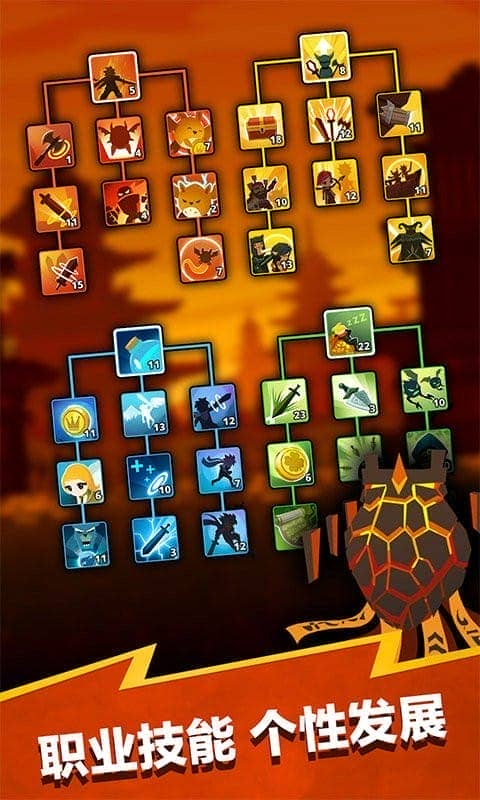 点杀泰坦2破解版内置修改器(Tap Titans 2)截图2