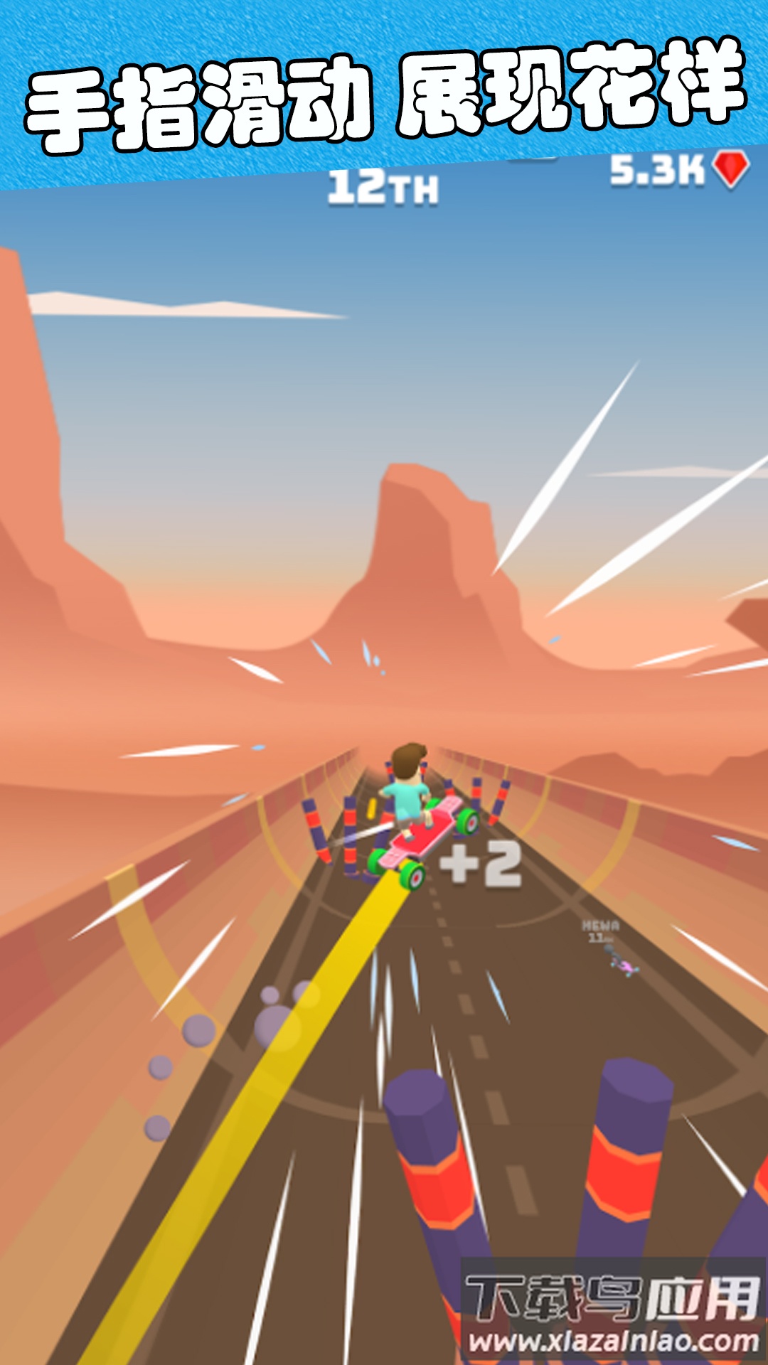 外星人进攻塔防游戏(Tower Defense)最新版截图1