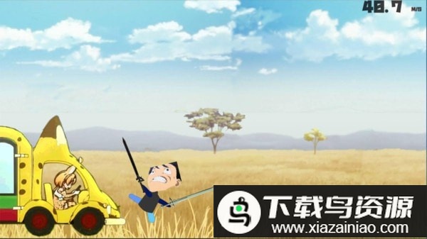 擅长星爆的朋友游戏最新版截图2