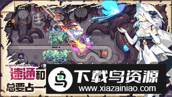 我的勇者外传游戏最新版截图2