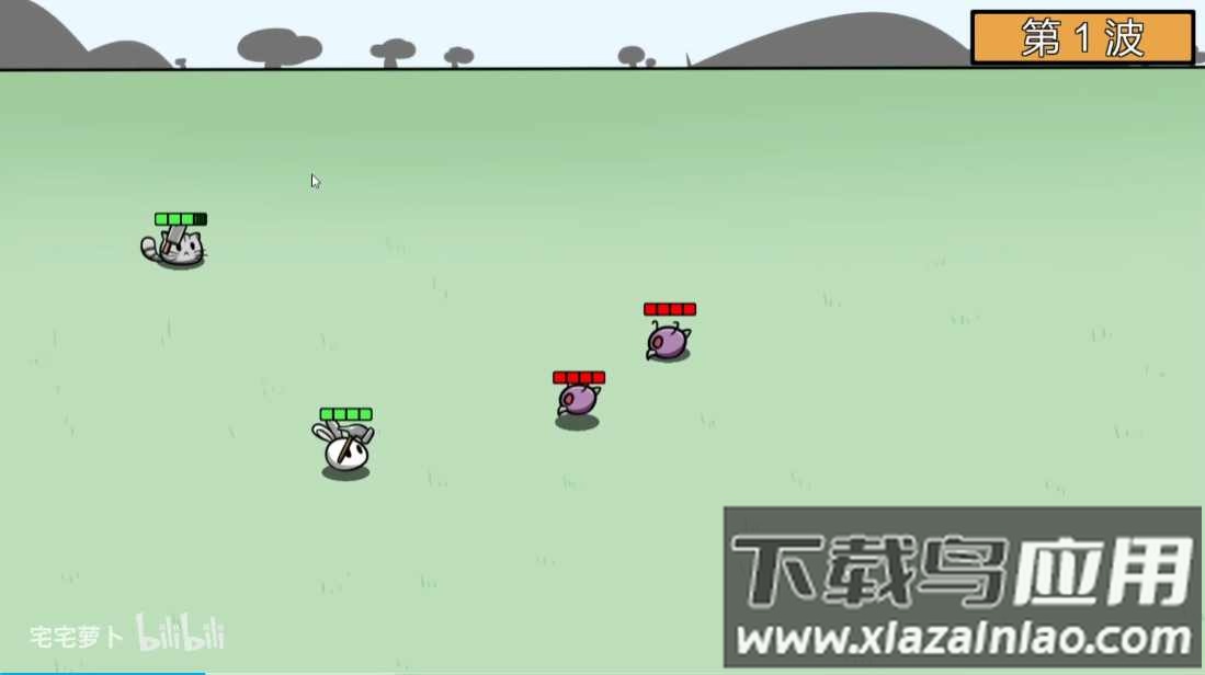 动物农场防御战宅宅萝卜(Animal farm defense war)最新版截图1