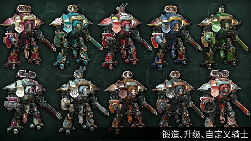 战锤40k自由之刃无限金币版(Freeblade)截图2