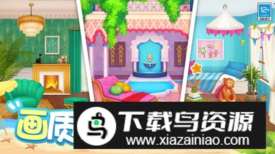 欢乐消除开心假日游戏官方正版最新版截图4