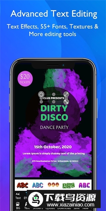 海报广告设计软件高级破解版最新版截图2