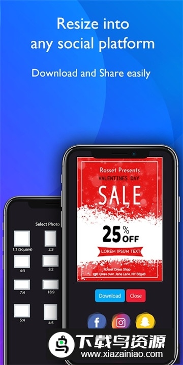 海报广告设计软件高级破解版最新版截图5