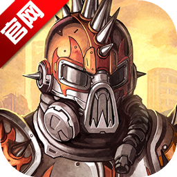 火种协定游戏官方最新版