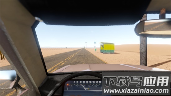 长途旅行中文版截图1