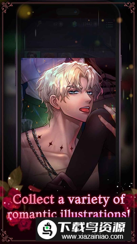 Lady in Midnight午夜女王官方最新版最新版截图1