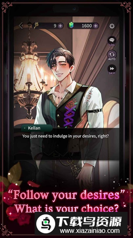 Lady in Midnight午夜女王官方最新版最新版截图2