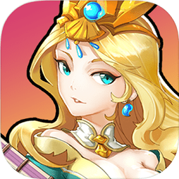 神话版三国破解版