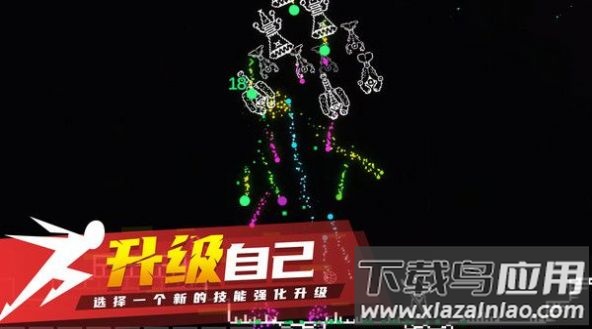 炽天使的最后生存游戏最新版截图2