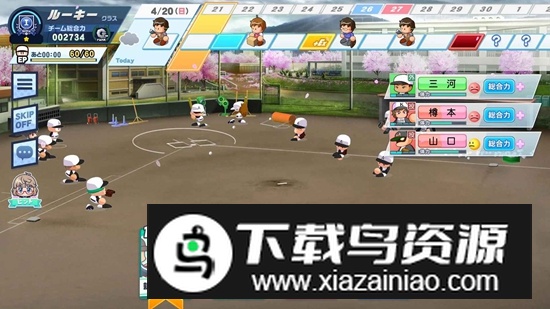 实况棒球荣冠九人十字路口手游官方最新版截图1