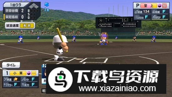 实况棒球荣冠九人十字路口手游官方最新版截图2