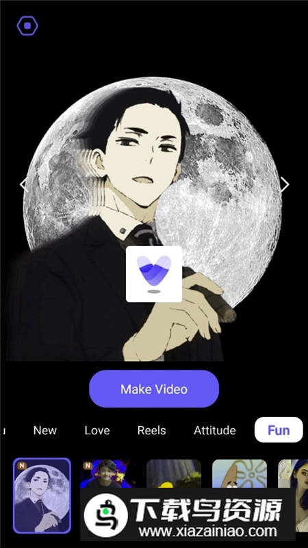 vidmix视频编辑破解版最新版截图4