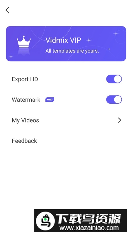 vidmix视频编辑破解版最新版截图5