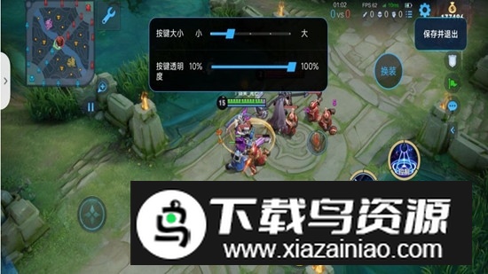 小米自动连招插件提取版apk截图1