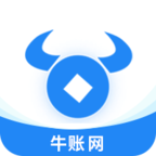 牛账网app