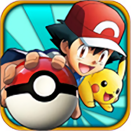 口袋妖怪超变版bt版