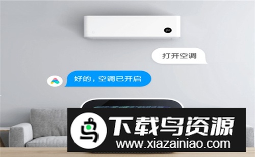 小米语音唤醒提取版高通版最新版截图3