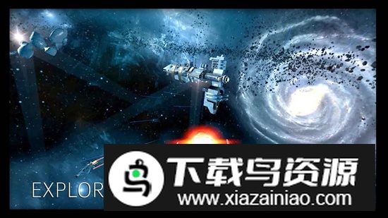恒星流浪者游戏汉化版最新版截图1