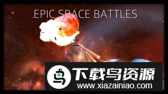 恒星流浪者游戏汉化版最新版截图3