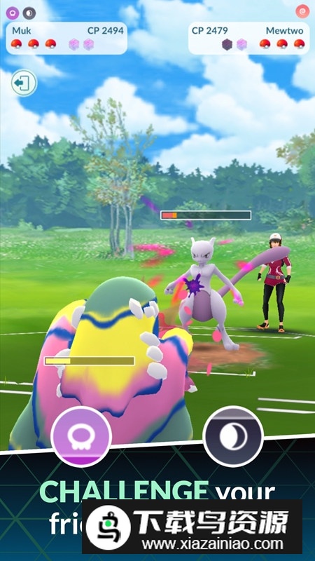 Pokémon GO修改版截图3