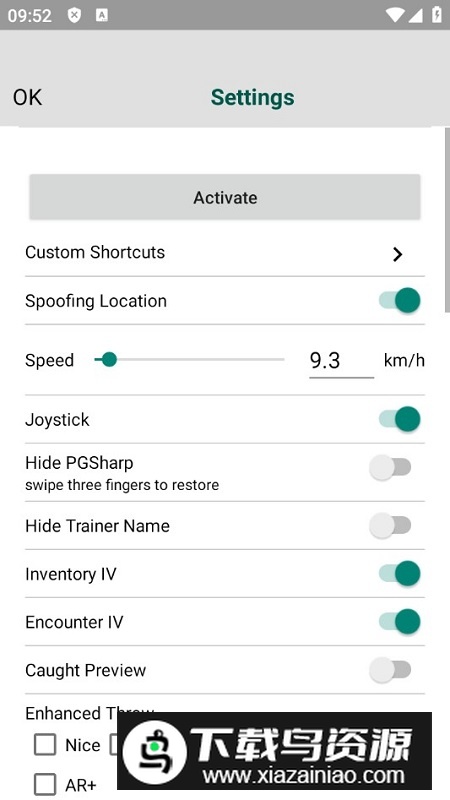 Pokémon GO修改版截图5