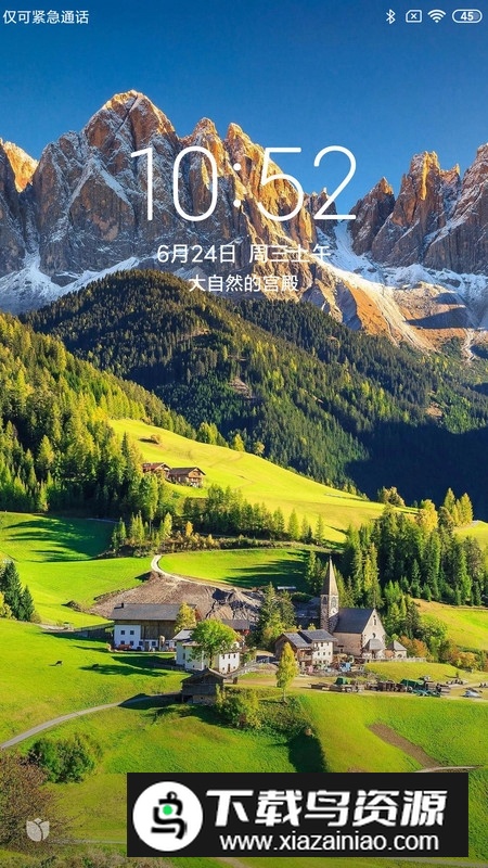 小米画报电视版截图3