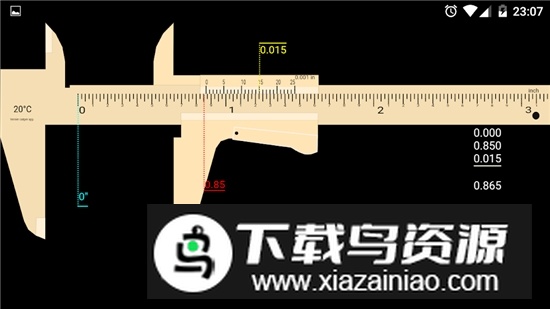 VernierCaliper游标卡尺模拟器app安卓版最新版截图3