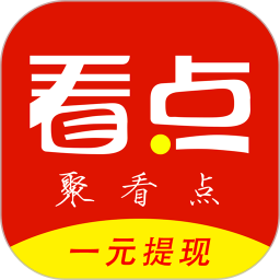 聚看点app下载并安装