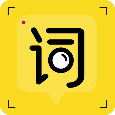 提词宝最新手机版