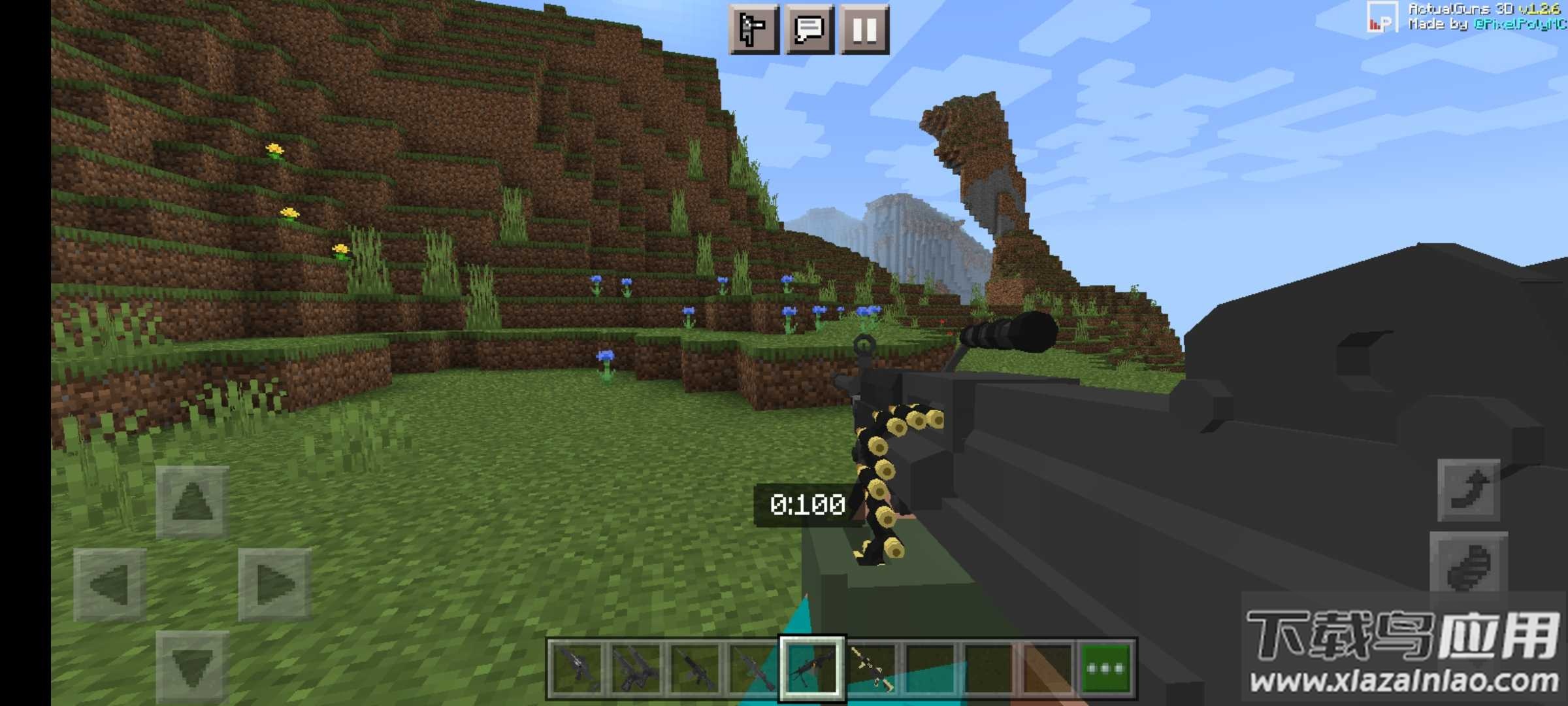 我的世界枪械之王模组下载安装最新版截图1