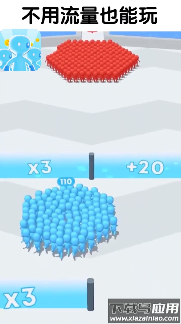 勇者一起冲游戏下载安装最新版截图2