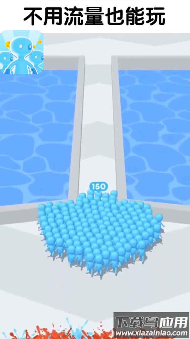 勇者一起冲游戏下载安装最新版截图3