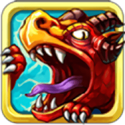 幻想贪吃龙手游