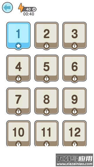 我切的贼溜游戏官方下载最新版截图2