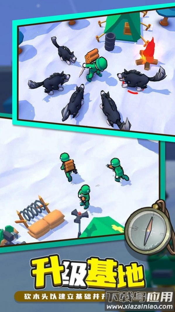 球宝特工游戏最新版截图1