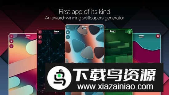 Tapet壁纸官方版截图2