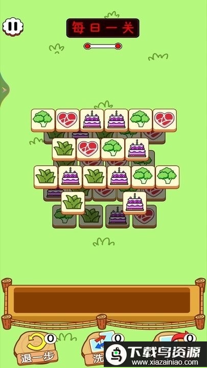 天天来挑战游戏最新版截图2