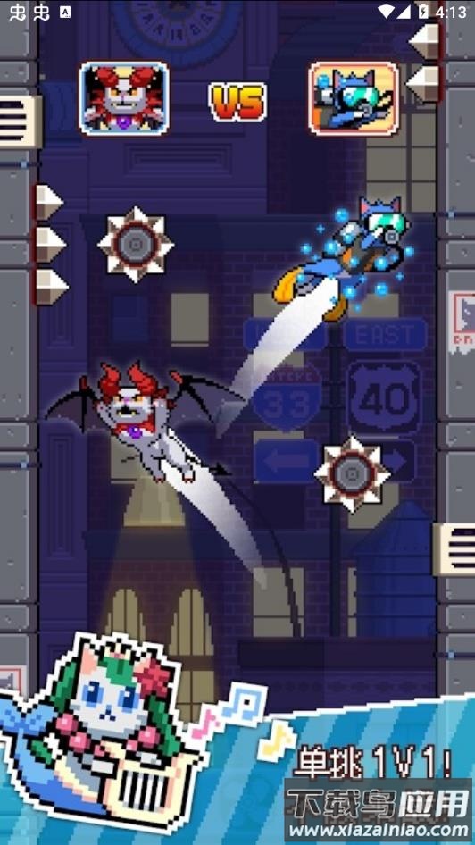 猫跳游戏下载安装2022(CatJump)最新版截图3