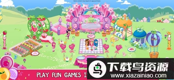 草莓甜心草莓节派对中文版截图1