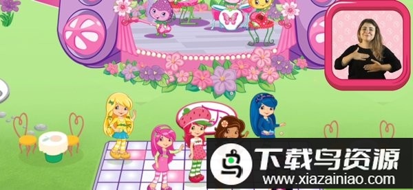 草莓甜心草莓节派对中文版截图2