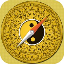 实景罗盘指南针app手机客户端